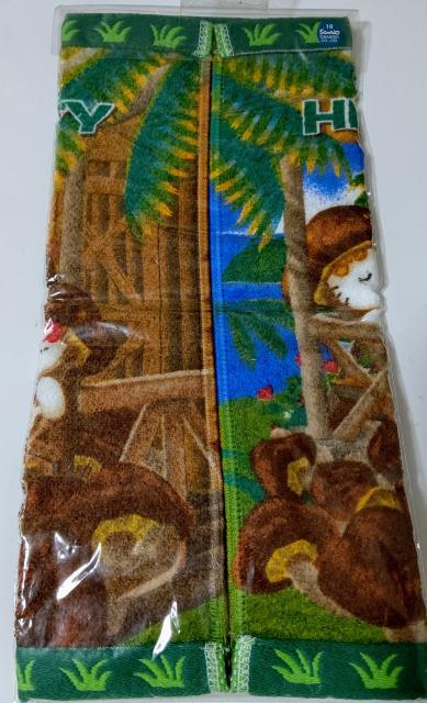 ���啪���� �ǂ񂱃L�e�B �n���h�^�I���� �� �C���e���A/���C�t�� 