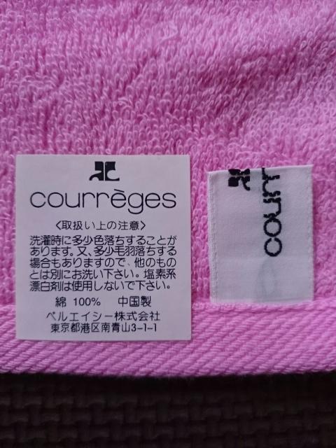 新品未使用☆courreges クレージュ★バスタオル☆ピンク★ < ブランド 新品未使用☆courreges クレージュ★バスタオル☆ピンク★ < ブランドの