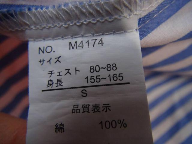 imp.̃hXVcu[zCgc܁iS)!B  jt@bV 