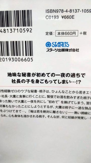 ɏВɏ߂ĂDēMD肱x[Y  {/G 