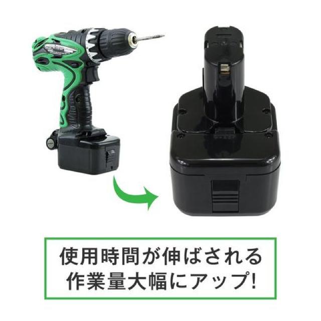 日立 互換バッテリー 二個セット12V 3.0Ah < ペット/手芸/園芸  日立 互換バッテリー 二個セット12V 3.0Ah < ペット/手芸/園芸の