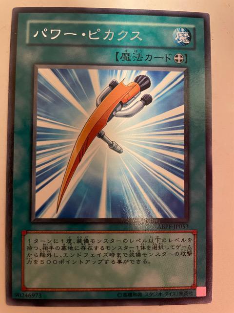 VYyEp[sJNXz   g[fBOJ[h 