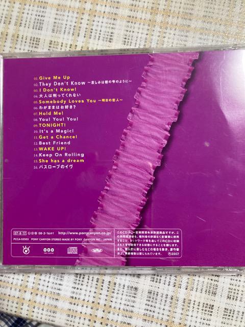 セル版CD BaBe / SINGLES コンプリート ベイブ < タレントグッズ  セル版CD BaBe / SINGLES コンプリート ベイブ < タレントグッズの