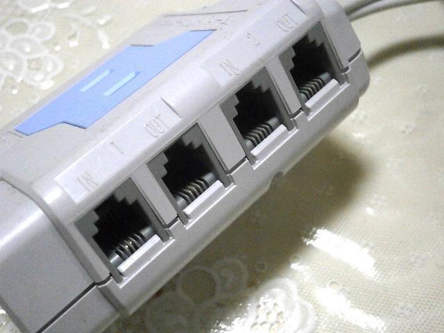 ★サンダーカットA-2 中古品 < 家電/AV  ★サンダーカットA-2 中古品 < 家電/AVの