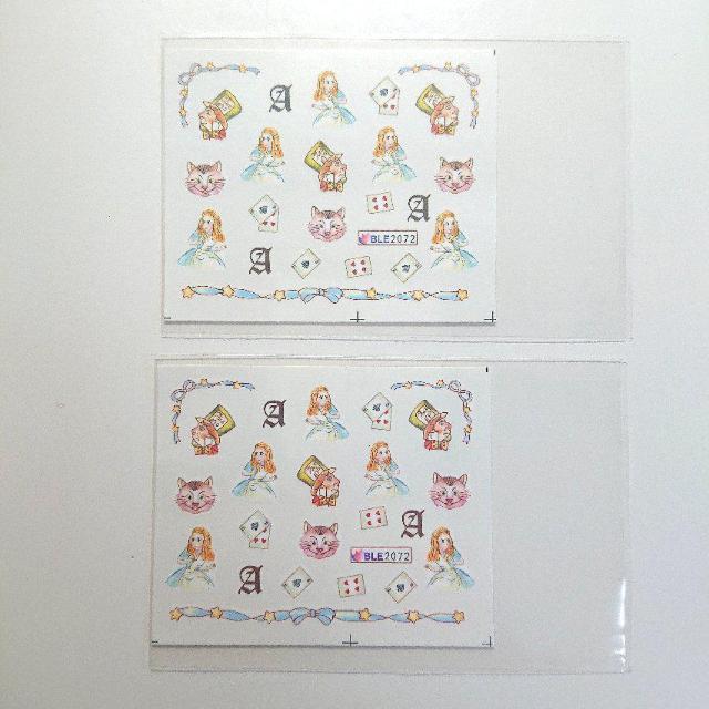  Vi svc̍̃AX EH[^[lCV[ 2 [35]   /RX/lC 