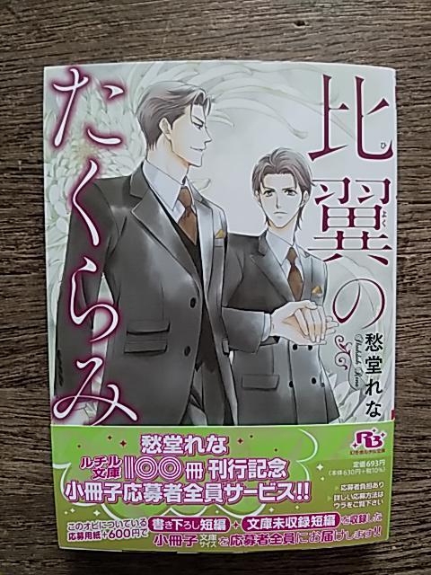 䗃̂݁@@@D/pc   {/G 