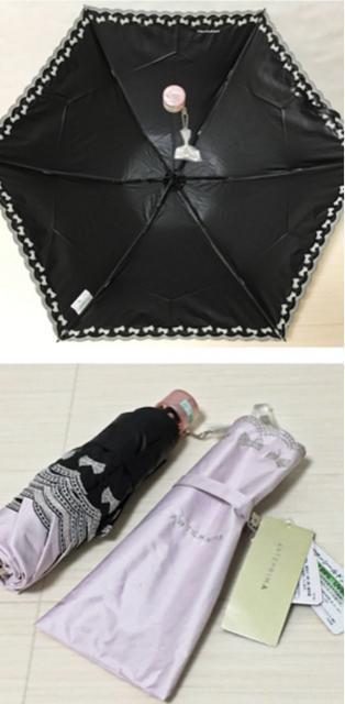 ANTEPRIMA Jp܂肽ݎP  uh 