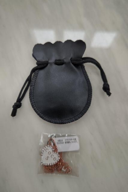 COCO 5 lbNX   ANZT[/v 