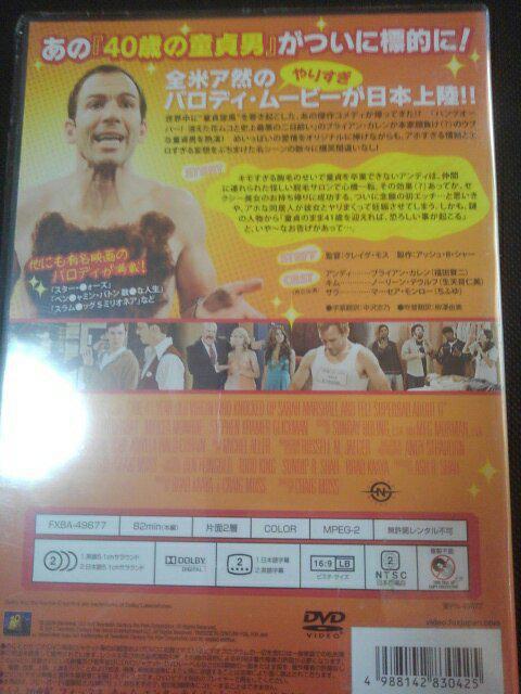 41�΂̓���j �� CD/DVD/�r�f�I�� 