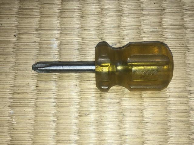 ベゼル VESSEL プラス スタッビドライバー #2 2番 @ スタッピドライバー < ペット/手芸/園芸  ベゼル VESSEL プラス スタッビドライバー #2 2番 @ スタッピドライバー  < ペット/手芸/園芸の