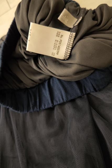 Point dig 膝丈スカート < 女性ファッション  Point dig 膝丈スカート < 女性ファッションの