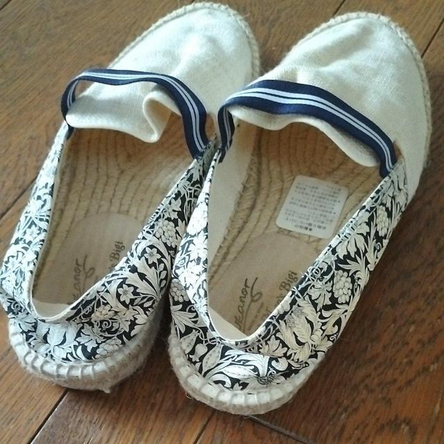 Men:s BIGI Calzanor 42@xgp@i@t  jt@bV 