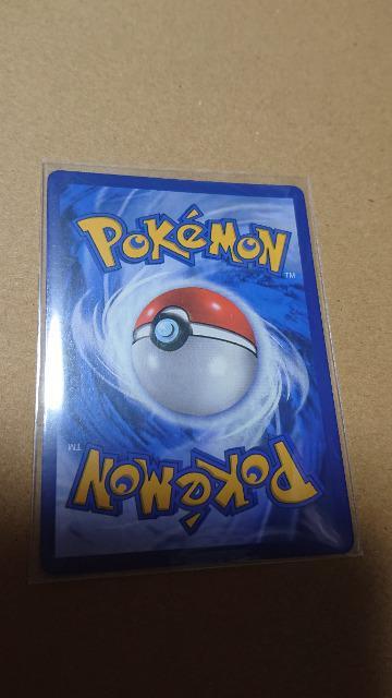 ポケモンカードゲーム・Poke Kidカード < トレーディングカード  ポケモンカードゲーム・Poke Kidカード < トレーディングカードの