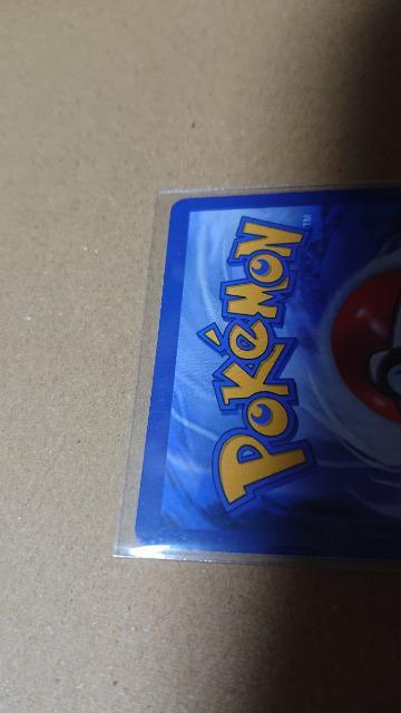 ポケモンカードゲーム・Poke Kidカード < トレーディングカード  ポケモンカードゲーム・Poke Kidカード < トレーディングカードの