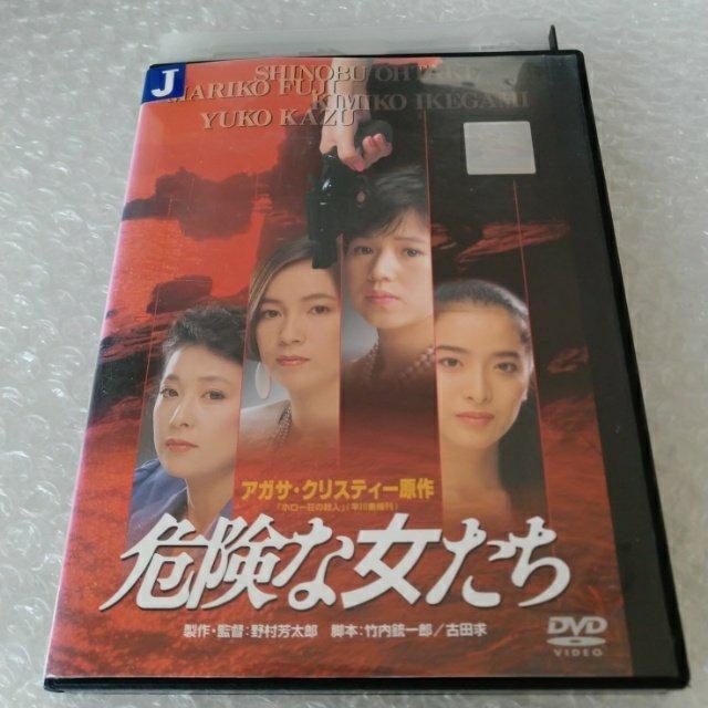 DVDu댯ȏ/΍_v^   CD/DVD/rfI 