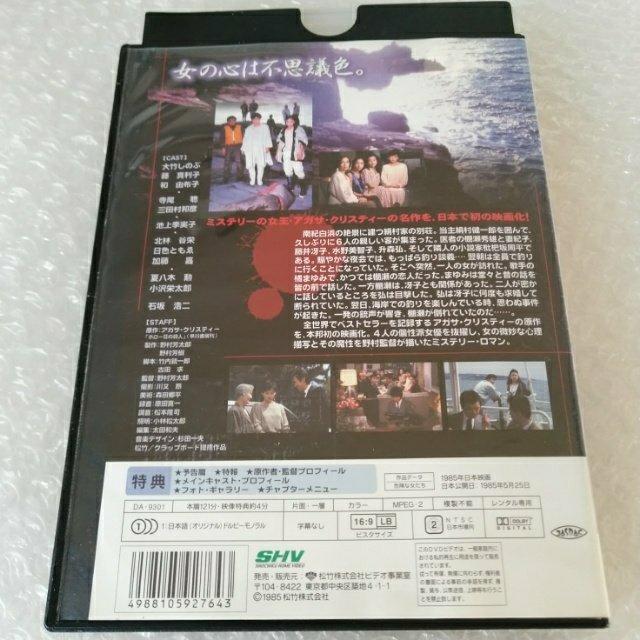 DVDu댯ȏ/΍_v^  CD/DVD/rfI 