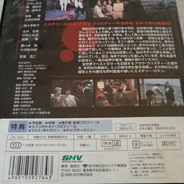 DVDu댯ȏ/΍_v^  CD/DVD/rfI 