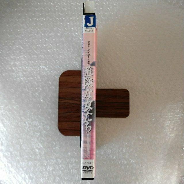 DVDu댯ȏ/΍_v^  CD/DVD/rfI 