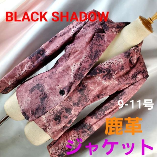 ݁BLACK SHADOWU[ijWPbg9-11   t@bV 