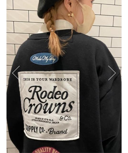 fI LOGO MANY PATCHESXEFbg  uh 