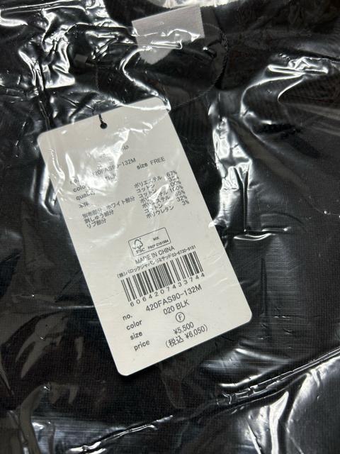 fI LOGO MANY PATCHESXEFbg  uh 