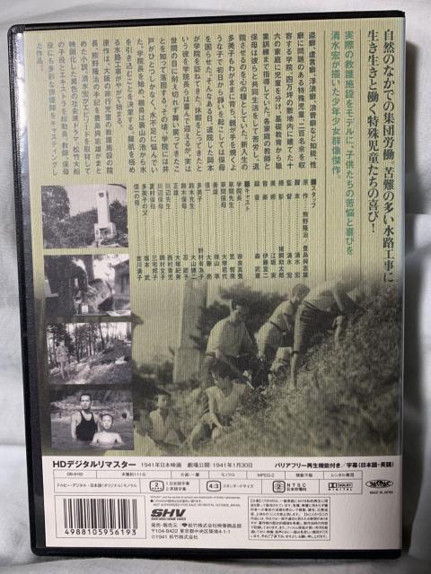 nana56b-d-.[݂ւ̓]DVD }qO ޗǐ^{ OMq R  E ߎq  q  CD/DVD/rfI 