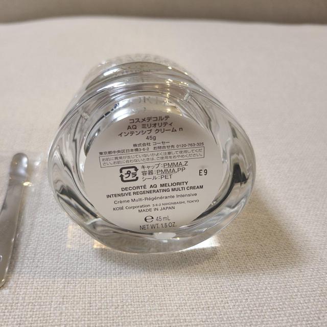 �y1�_����z�R�X���f�R���eAQ�~���I���e�B�@�C���e���V�u�N���[��n �� �u�����h�� 