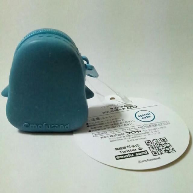 ■mofusand■サメにゃん シリコンポーチ■ < アニメ/コミック/キャラクター  ■mofusand■サメにゃん シリコンポーチ■ < アニメ/コミック/キャラクターの