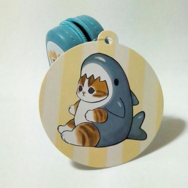 ■mofusand■サメにゃん シリコンポーチ■ < アニメ/コミック/キャラクター  ■mofusand■サメにゃん シリコンポーチ■ < アニメ/コミック/キャラクターの