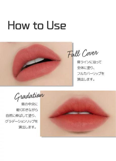 長時間キープ●定価1,458円【新品】フィクシングティント●ヴィンテージレッド●ソフトマット●見たまま高発色●韓国コスメ < ブランド  長時間キープ●定価1,458円【新品】フィクシングティント●ヴィンテージレッド●ソフトマット●見たまま高発色●韓国コスメ < ブランドの