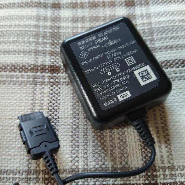 Vi@3GKP[iFOMAKP[܂ށjp[d큙@i  Ɠd/AV 