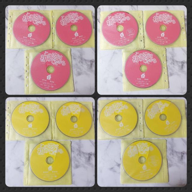 【韓国ドラマ】DVD★『この恋は初めてだから』(全話)★レンタル落ち【映像特典】 < CD/DVD/ビデオ  【韓国ドラマ】DVD★『この恋は初めてだから』(全話)★レンタル落ち【映像特典】 < CD/DVD/ビデオの