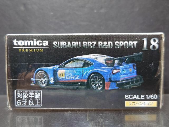 ���g�~�J�v���~�A���P�W���X�o�� �a�q�y �y���c �r�o�n�q�s�����J���i��