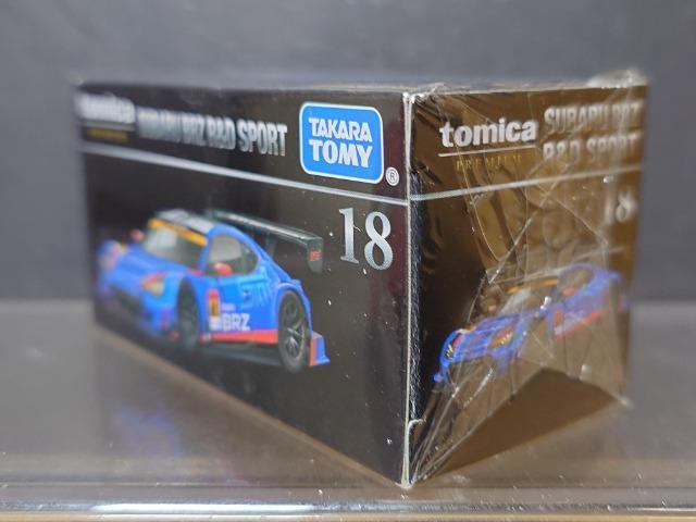 ���g�~�J�v���~�A���P�W���X�o�� �a�q�y �y���c �r�o�n�q�s�����J���i��