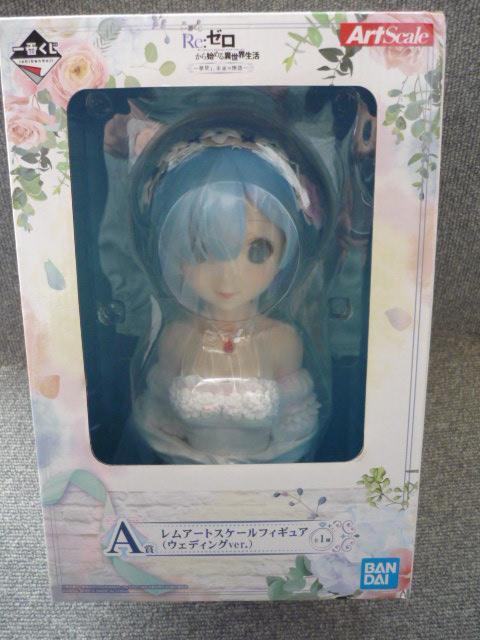 RE:�[������n�߂�ِ��E�����u�����A�[�g�X�P�[���t�B�M���A�i�E�F�f�B���Over.�j�vT10 