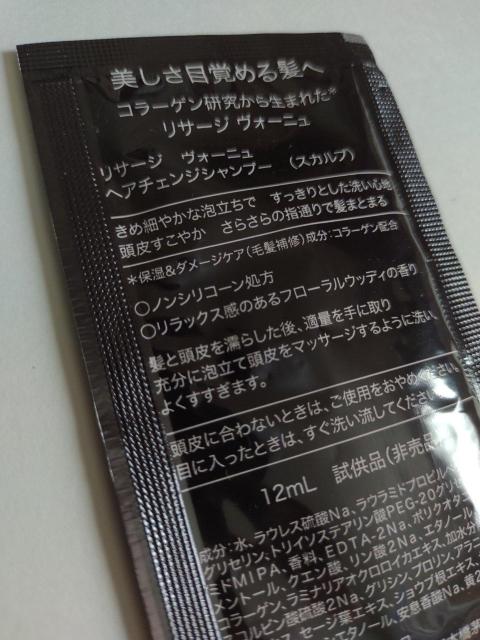 H[jwA`FWVv[XJvTv6E72ml