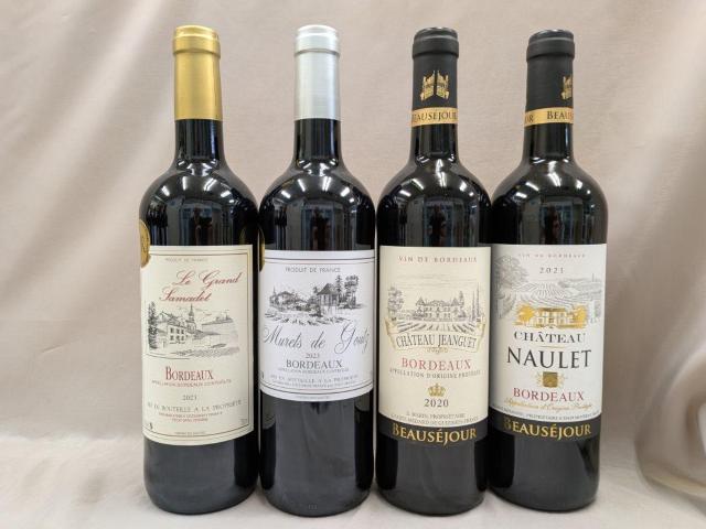 新品 格上ブライ・コートボルドー含 すべてボルドーAC格付 赤 10本 750ml < グルメ/ドリンク 新品 格上ブライ・コートボルドー含 すべてボルドーAC格付 赤 10本 750ml < グルメ/ドリンクの