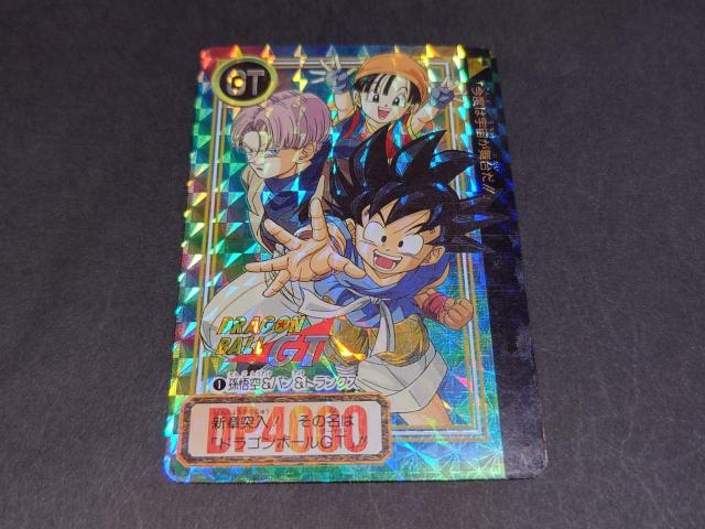 ドラゴンボール カードダス 本弾 第26弾 No.1 孫悟空&パン&トランクス / リバースプリズム ドラゴンボールGT DBGT < アニメ/コミック/キャラクター ドラゴンボール カードダス 本弾 第26弾 No.1 孫悟空&パン&トランクス / リバースプリズム ドラゴンボールGT DBGT < アニメ/コミック/キャラクターの