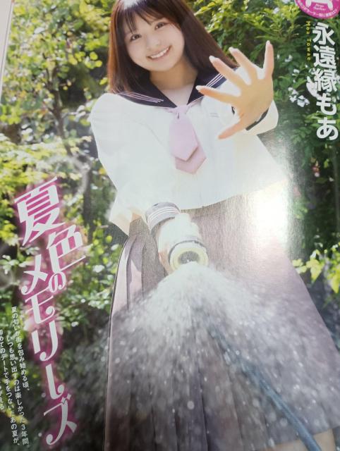 AT|V[Nbg挎  {/G 