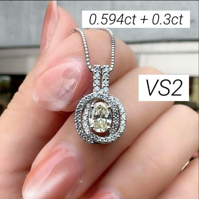 【 VS2・ハーフアップ 】照り強ダイヤネックレス < 女性アクセサリー/時計  【 VS2・ハーフアップ 】照り強ダイヤネックレス  < 女性アクセサリー/時計の