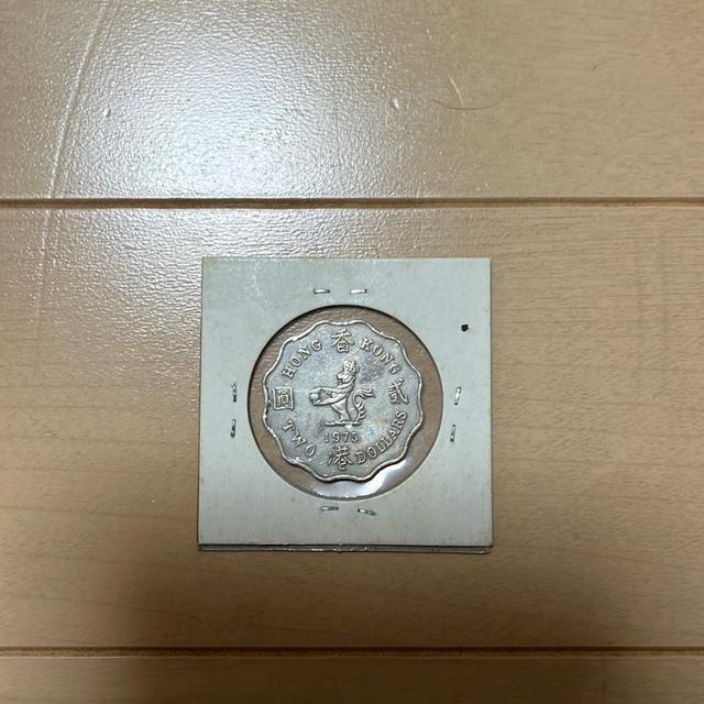 古銭 香港2ドル 1975年 < ホビー  古銭 香港2ドル 1975年 < ホビーの