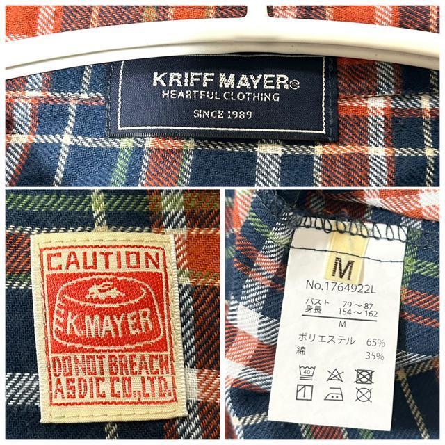 美品 KRIFF MAYER クリフメイヤー チェック 長袖シャツ M レディース < ブランド  美品 KRIFF MAYER クリフメイヤー チェック 長袖シャツ M レディース < ブランドの