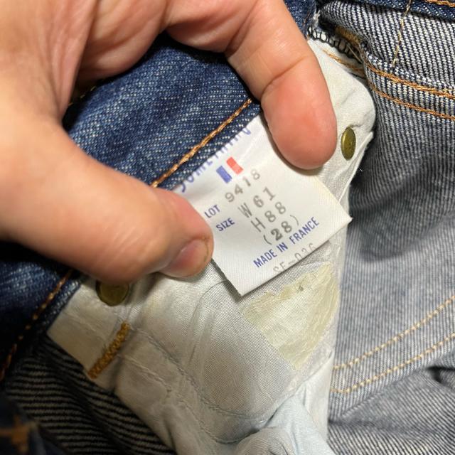 【ヴィンテージ】【サムシング】 テーパードジーンズ・デニム / 9418 古着 < ブランド  【ヴィンテージ】【サムシング】 テーパードジーンズ・デニム / 9418 古着 < ブランドの