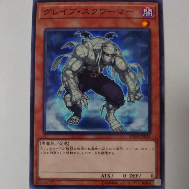 VY@OCuEXN[}[@m[}   g[fBOJ[h 