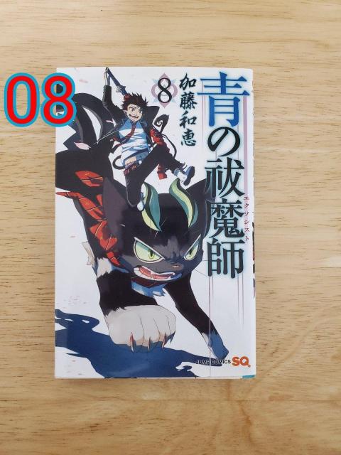 Pt(GN\VXg)  8   Aj/R~bN/LN^[ 