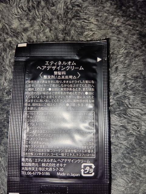 GeBlIwAfUCN[P  /RX/lC 