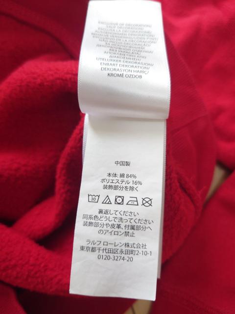 POLO RALPH LAUREN g[i[ |xA NX}X 120cm  uh 