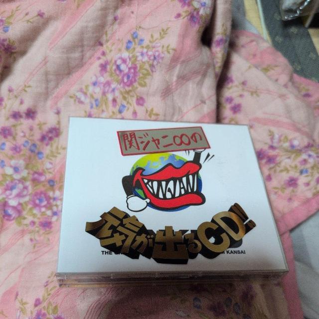 փWǰCoCDII   CD/DVD/rfI 