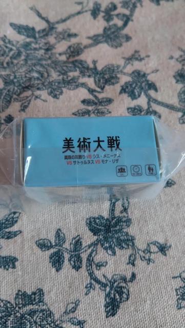 カプセルボードゲーム美術大戦mini★ガチャガチャ★ブルー★ < ホビー カプセルボードゲーム美術大戦mini★ガチャガチャ★ブルー★ < ホビーの