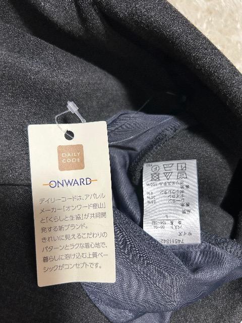 新品タグ付きDAILY CODE(オンワード樫山)★レーヨン混上質ベーシックワンピース < 女性ファッション 新品タグ付きDAILY CODE(オンワード樫山)★レーヨン混上質ベーシックワンピース < 女性ファッションの